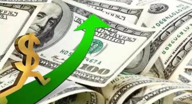 Güney Kore'den 518 Milyar $'lık Teknoloji Yatırımı