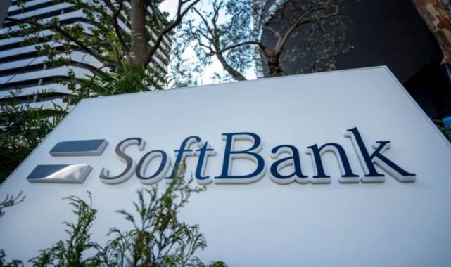 SoftBank Group, 2025 mali yılında 5 trilyon yen net kar elde etti
