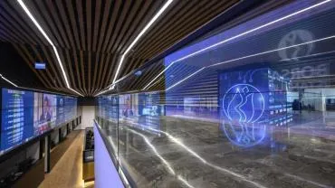 Borsa İstanbul günü düşüşle kapattı, gözler küresel verilere