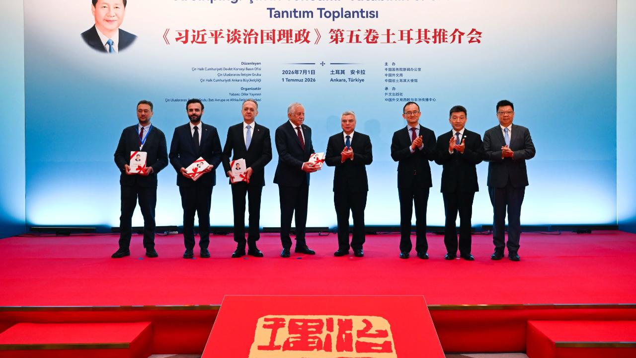 Xi Jinping’in Yönetimi Kitabının 5. Cildi Ankara’da Tanıtıldı