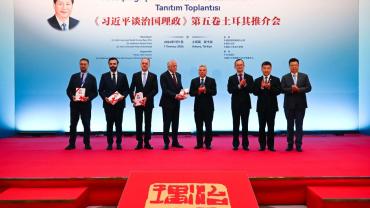 Xi Jinping’in Yönetimi Kitabının 5. Cildi Ankara’da Tanıtıldı